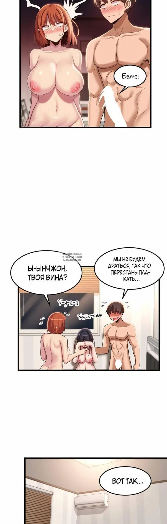 Page 39.000