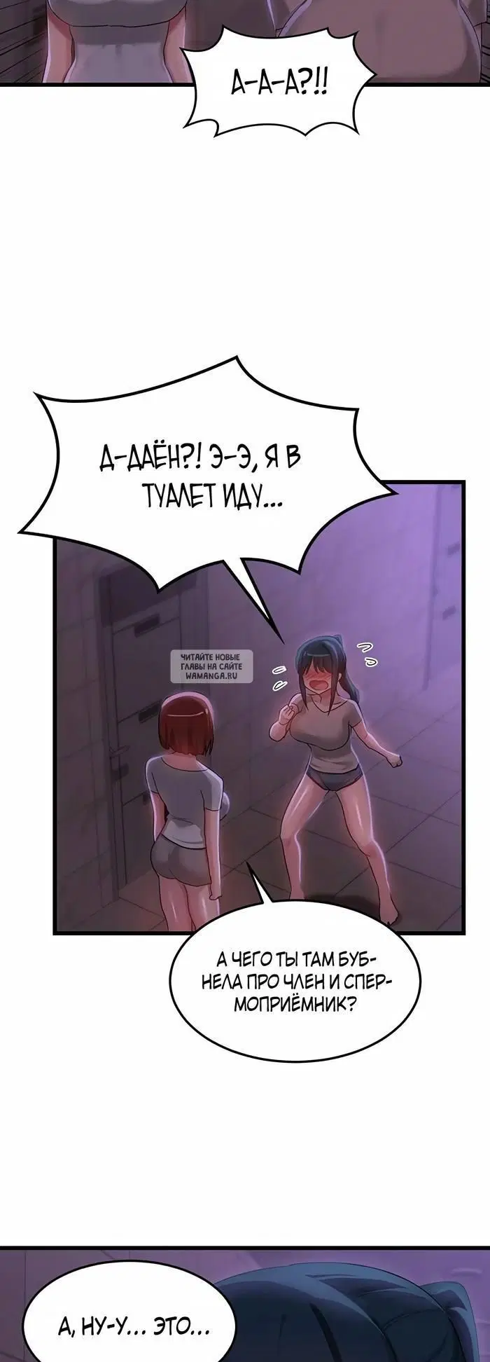 Page 39.000