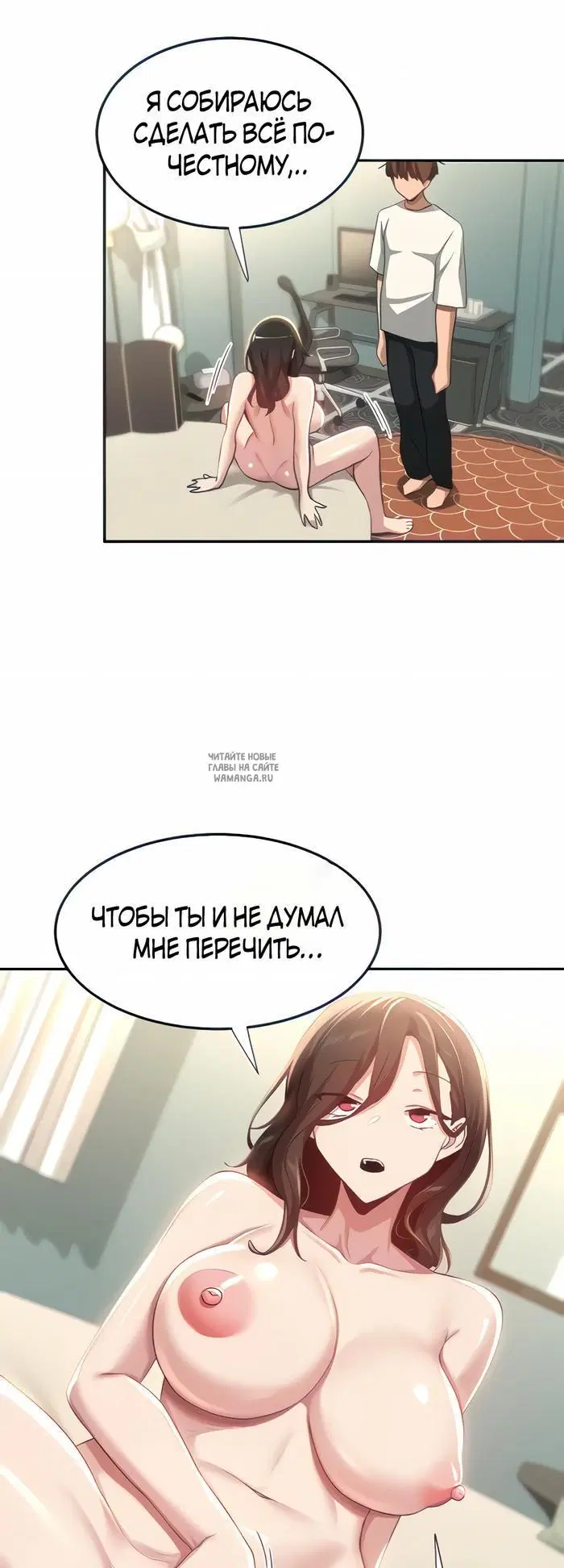 Page 39.000