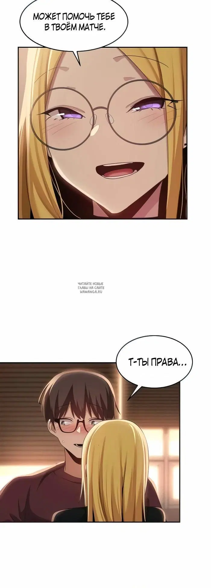Page 39.000