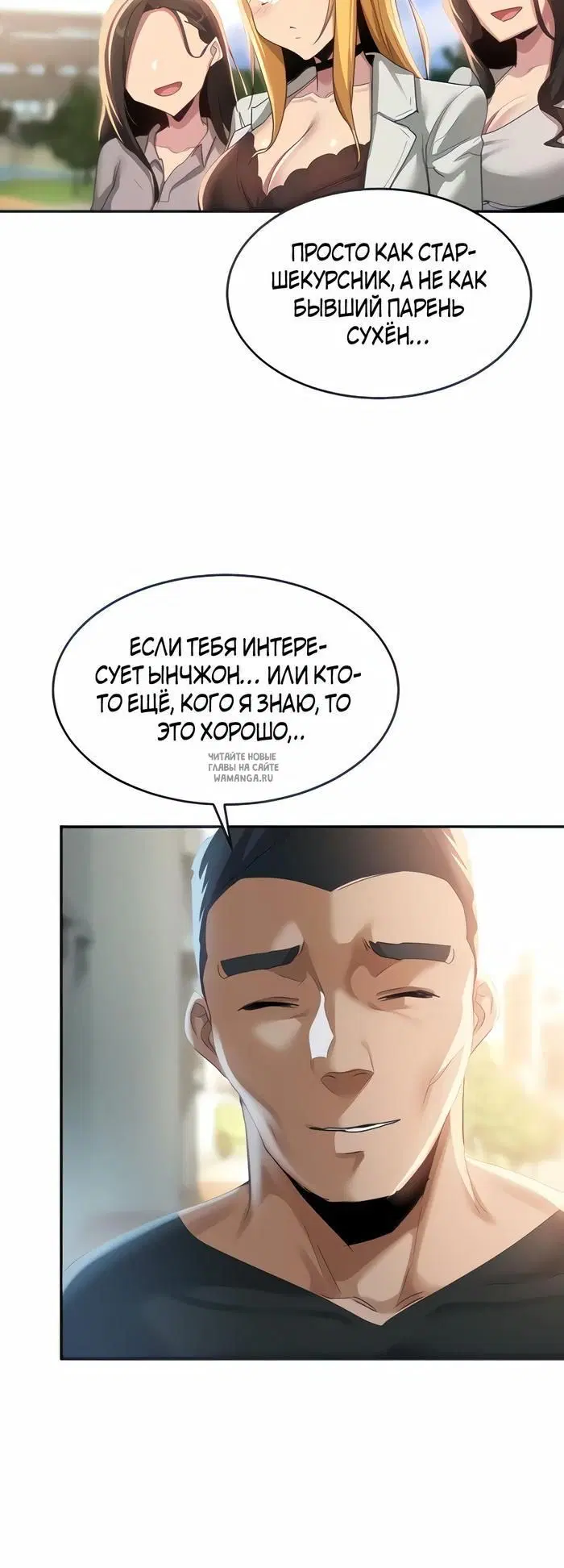 Page 39.000