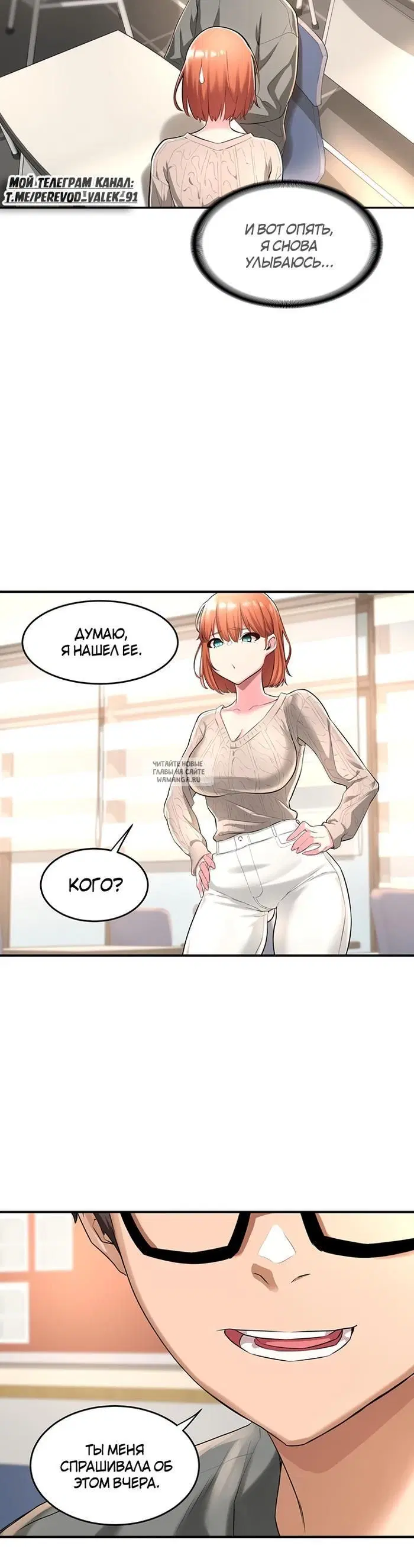Page 30.000