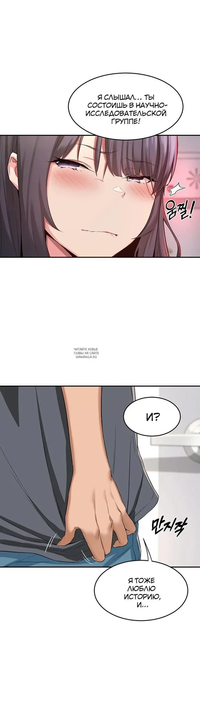 Page 30.000