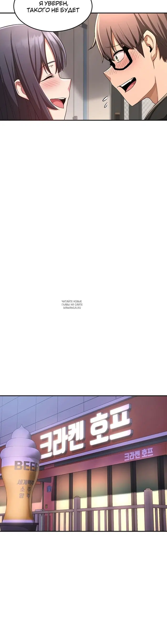 Page 30.000