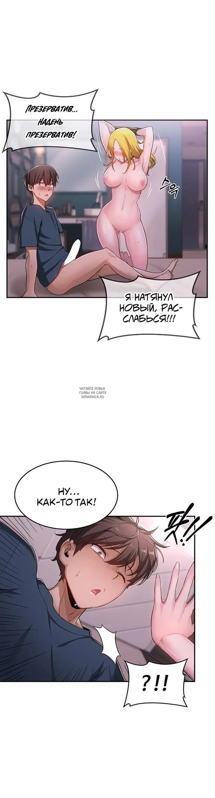 Page 30.000