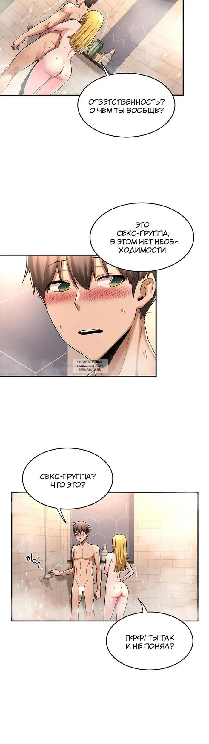 Page 30.000