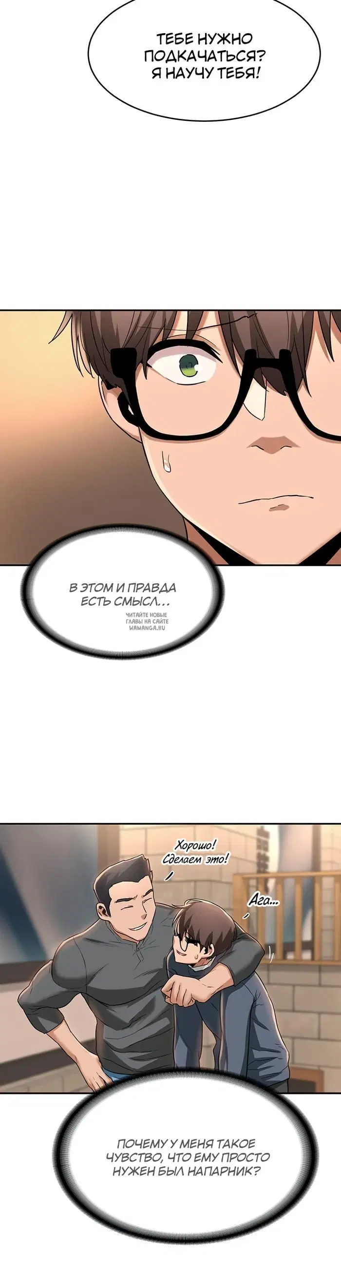 Page 30.000