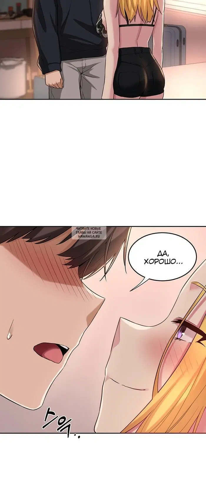 Page 30.000