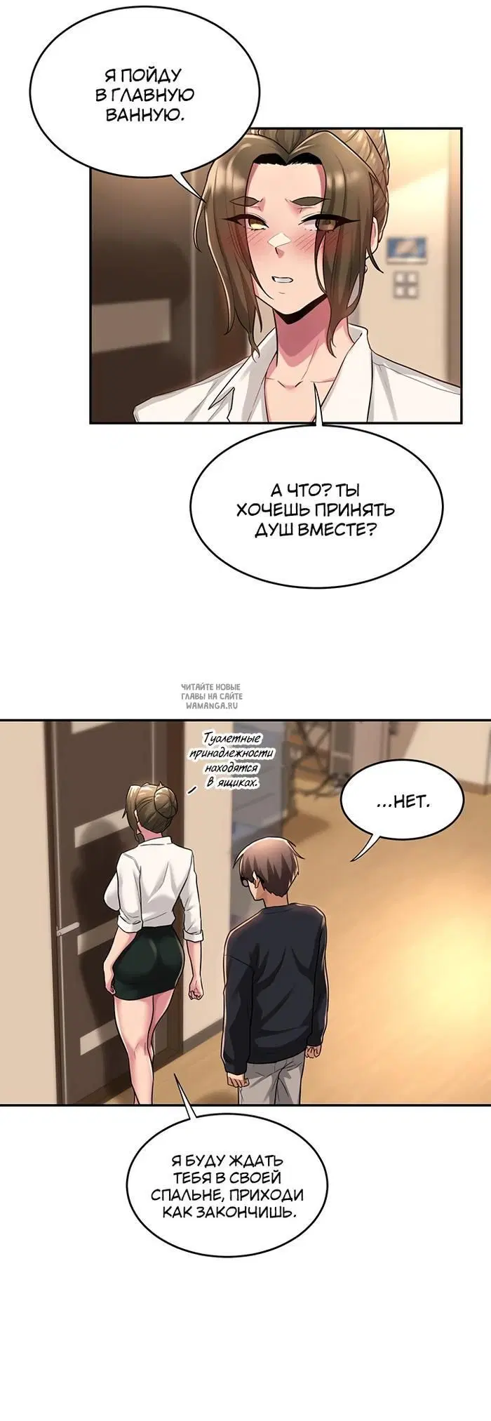 Page 30.000