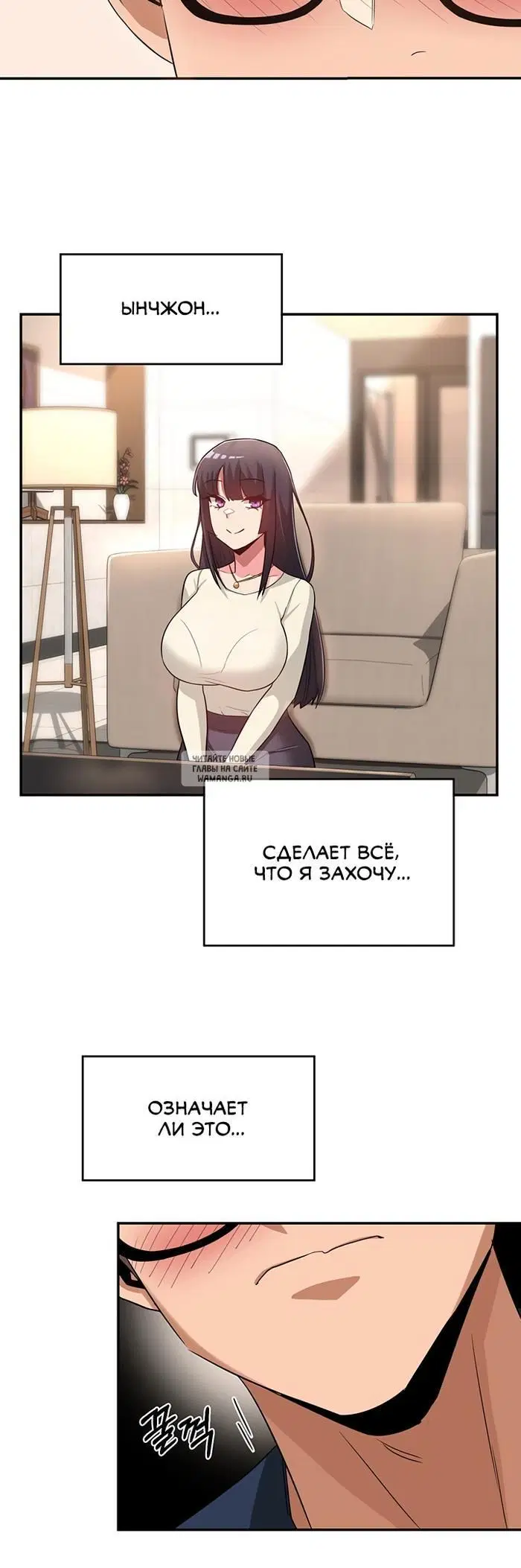 Page 30.000
