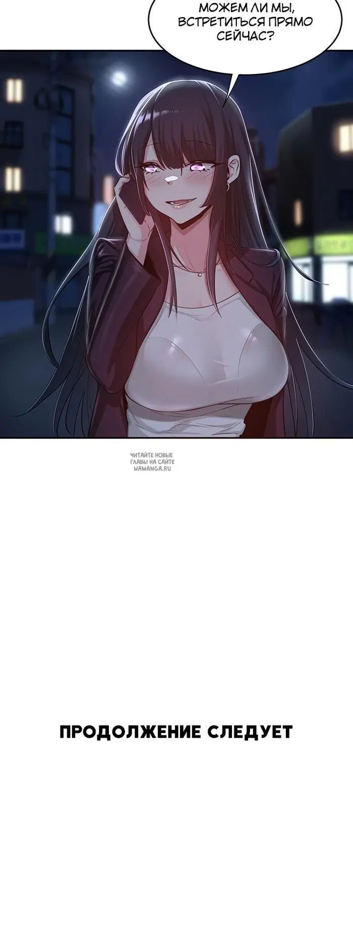 Page 30.000