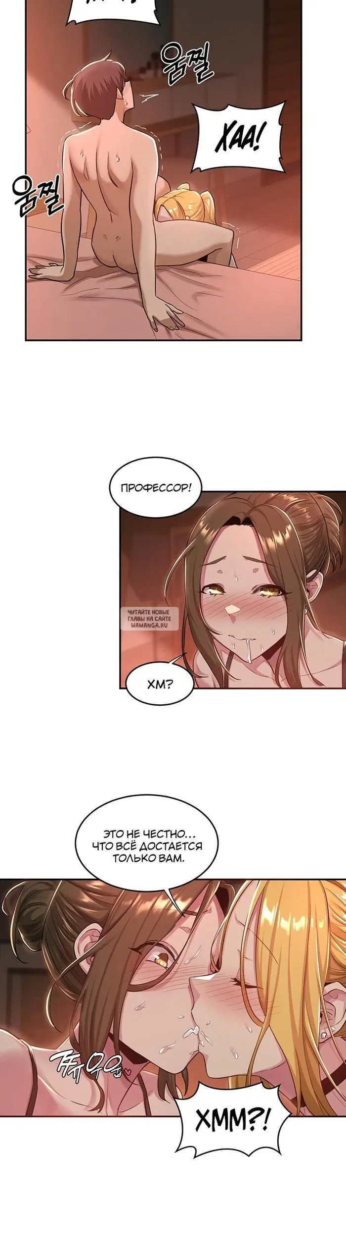 Page 30.000