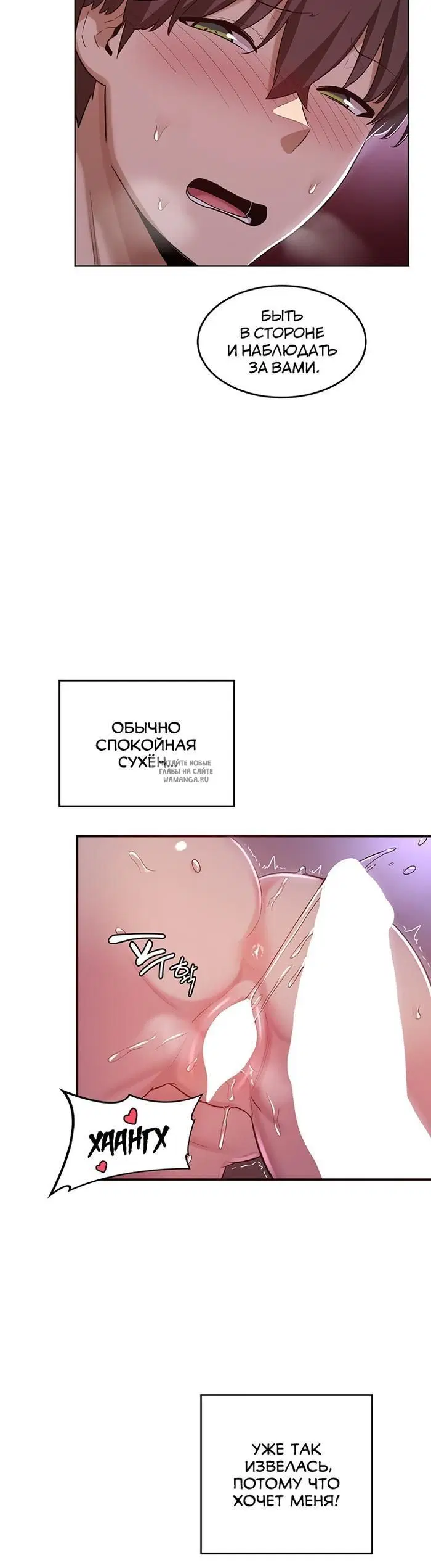 Page 30.000