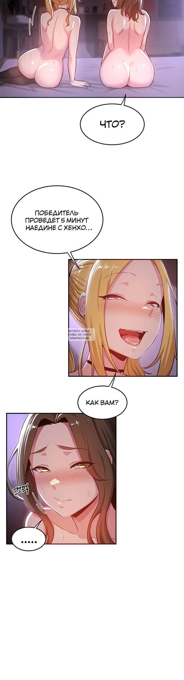 Page 30.000