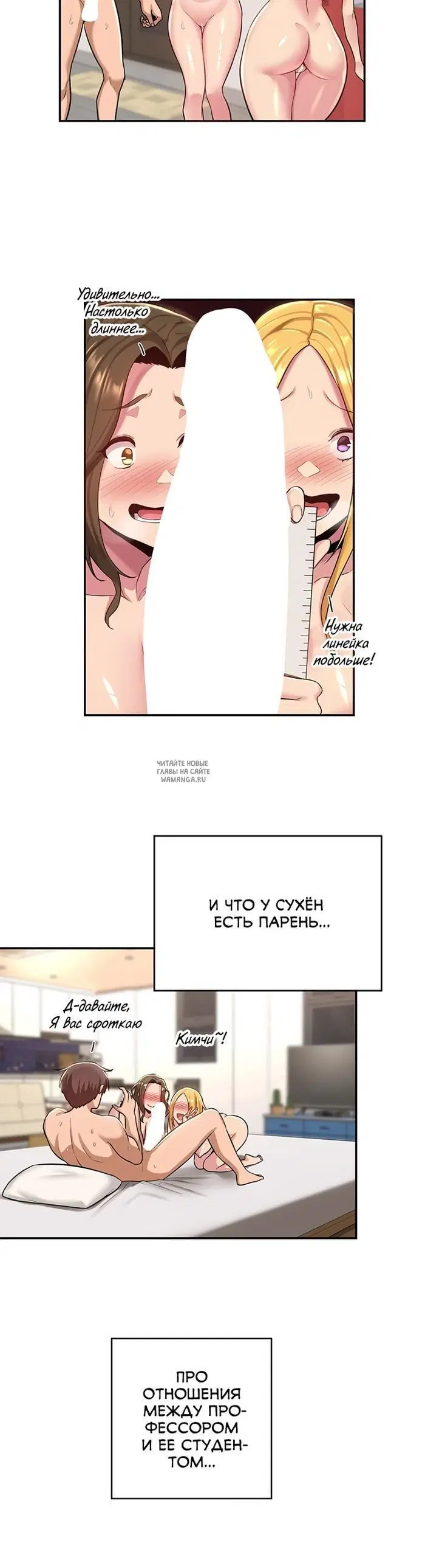 Page 30.000
