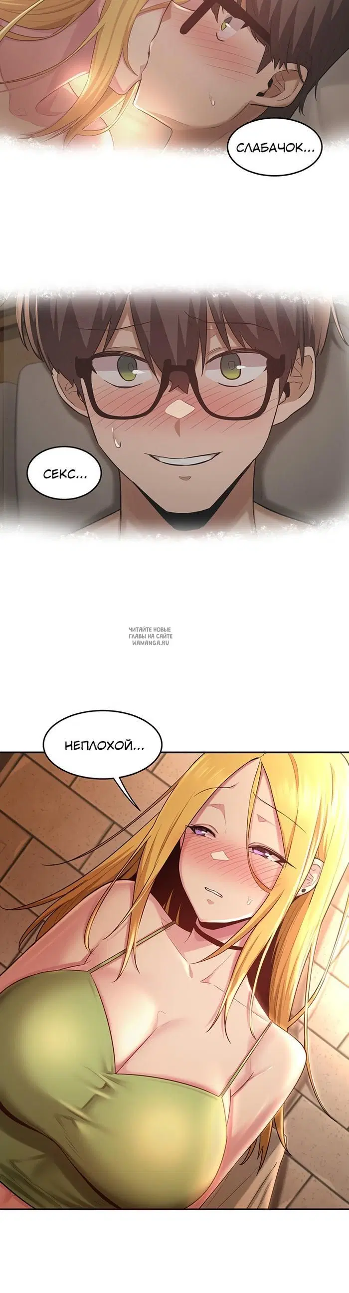 Page 30.000