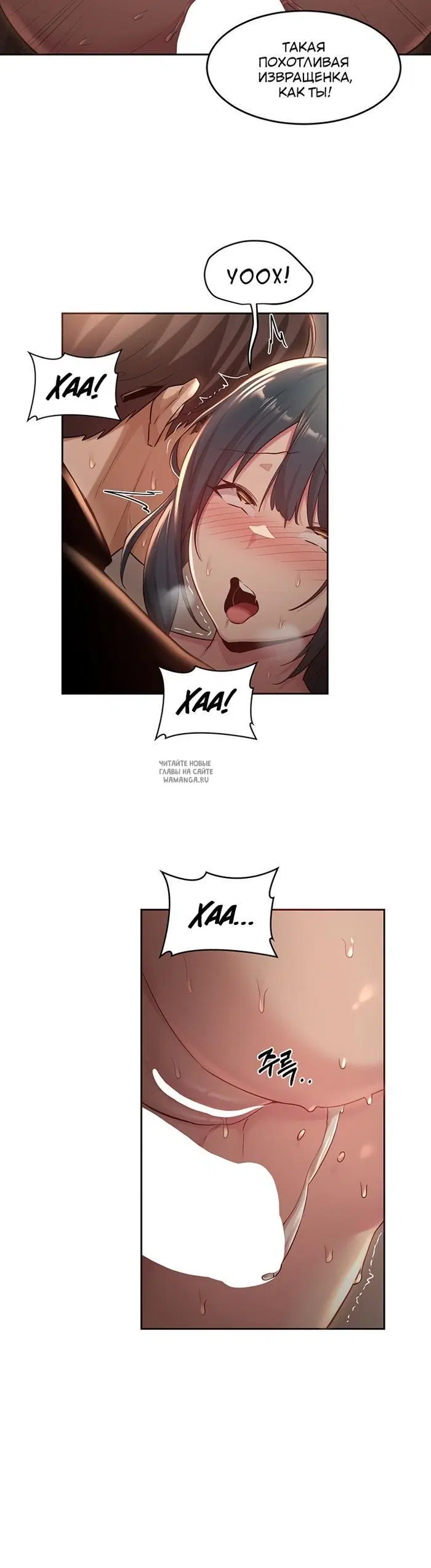 Page 30.000