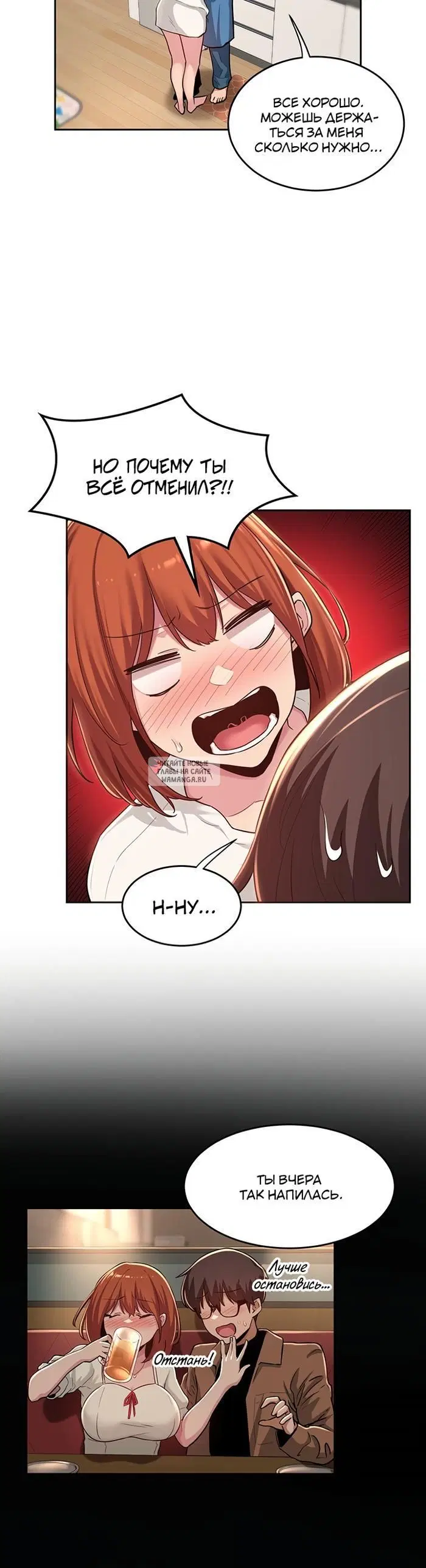 Page 30.000