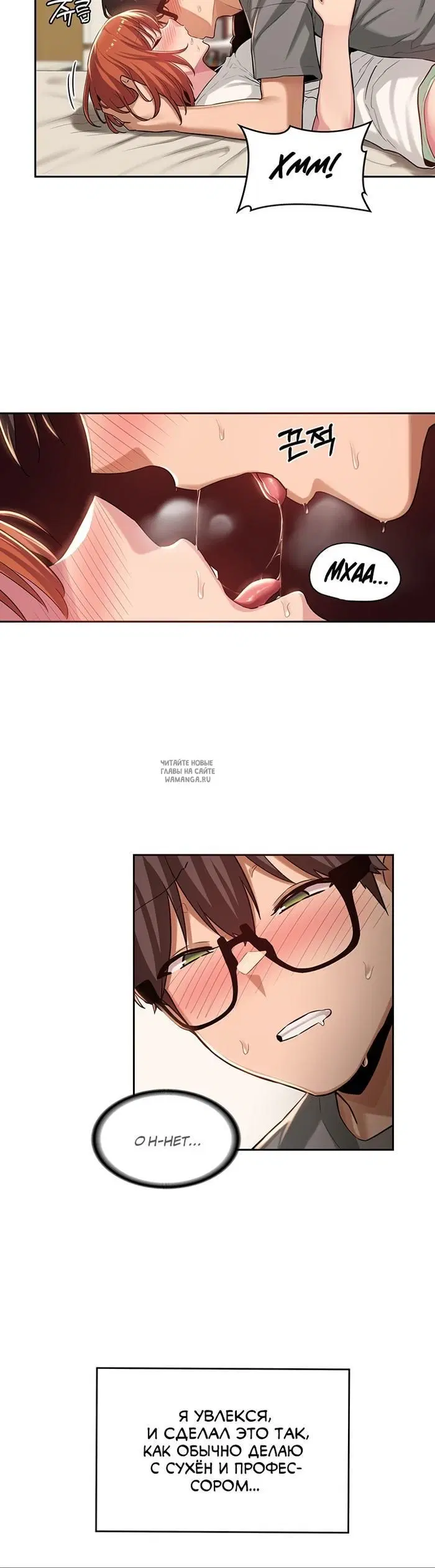 Page 30.000