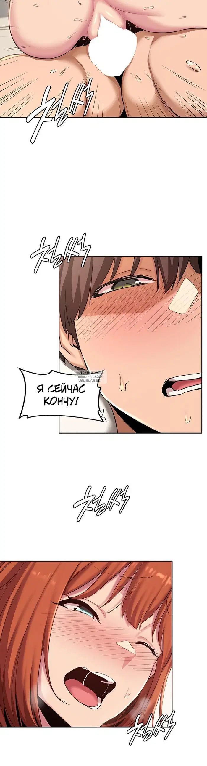 Page 30.000