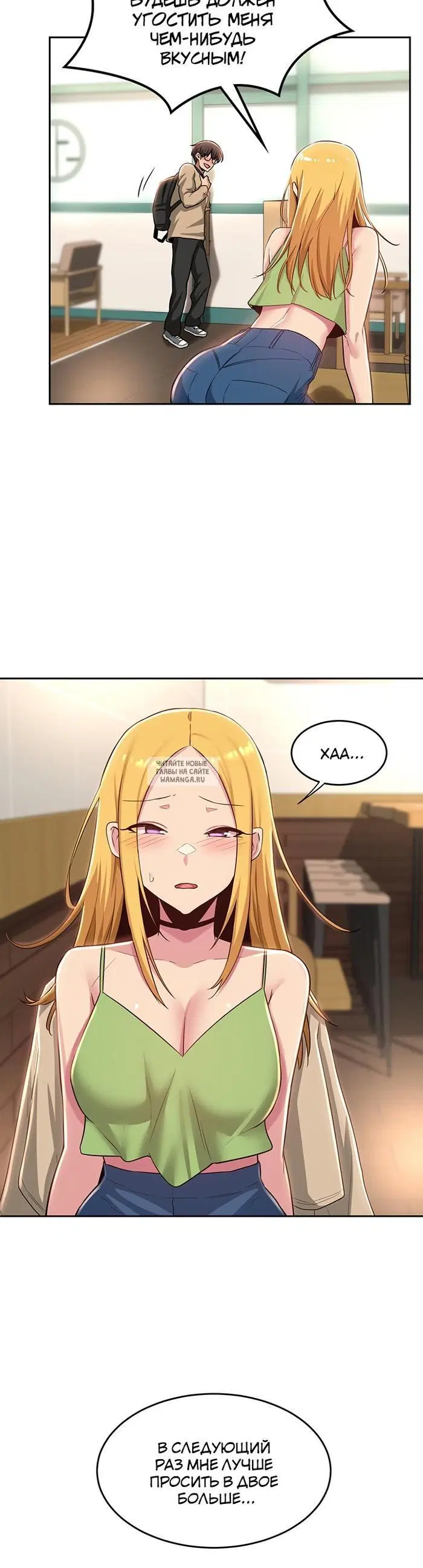 Page 30.000