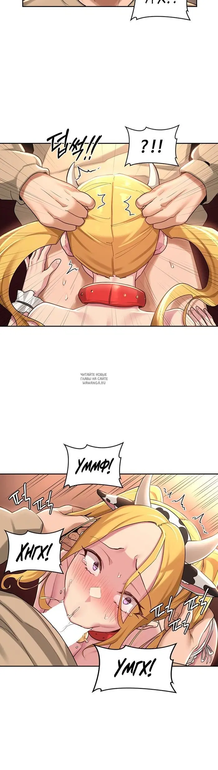 Page 30.000