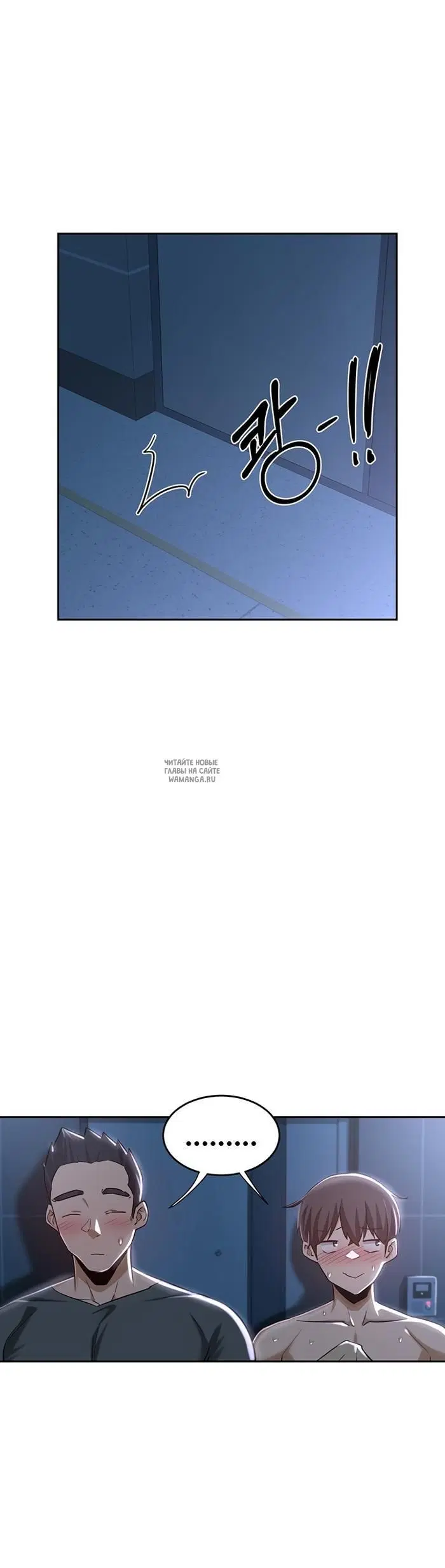 Page 30.000