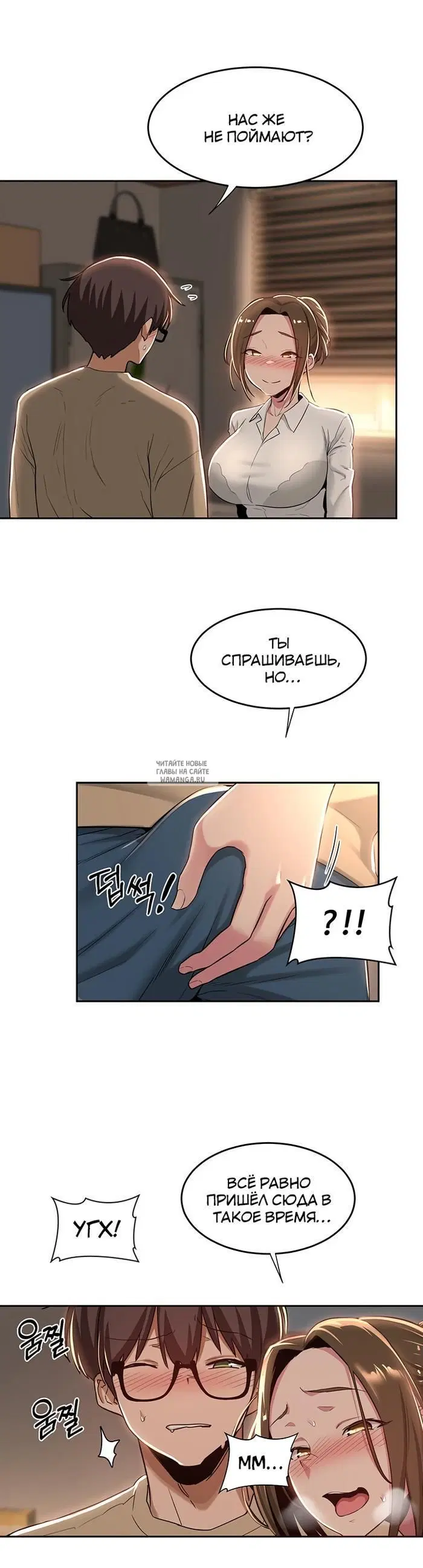 Page 30.000