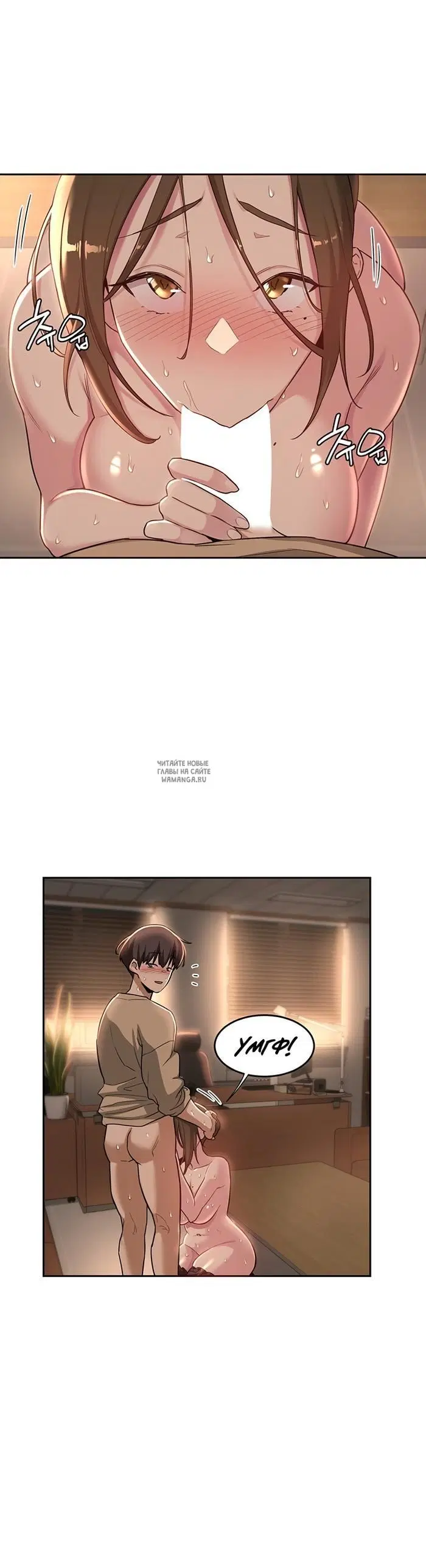 Page 30.000
