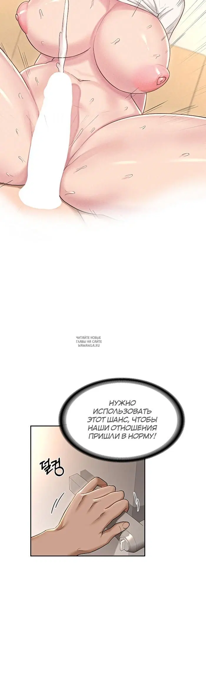 Page 30.000