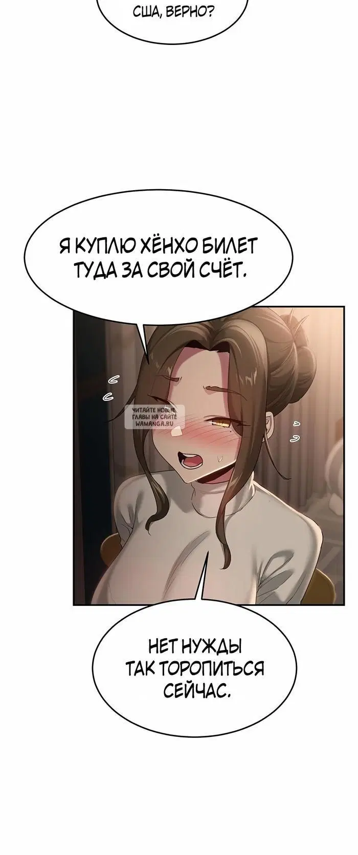 Page 30.000