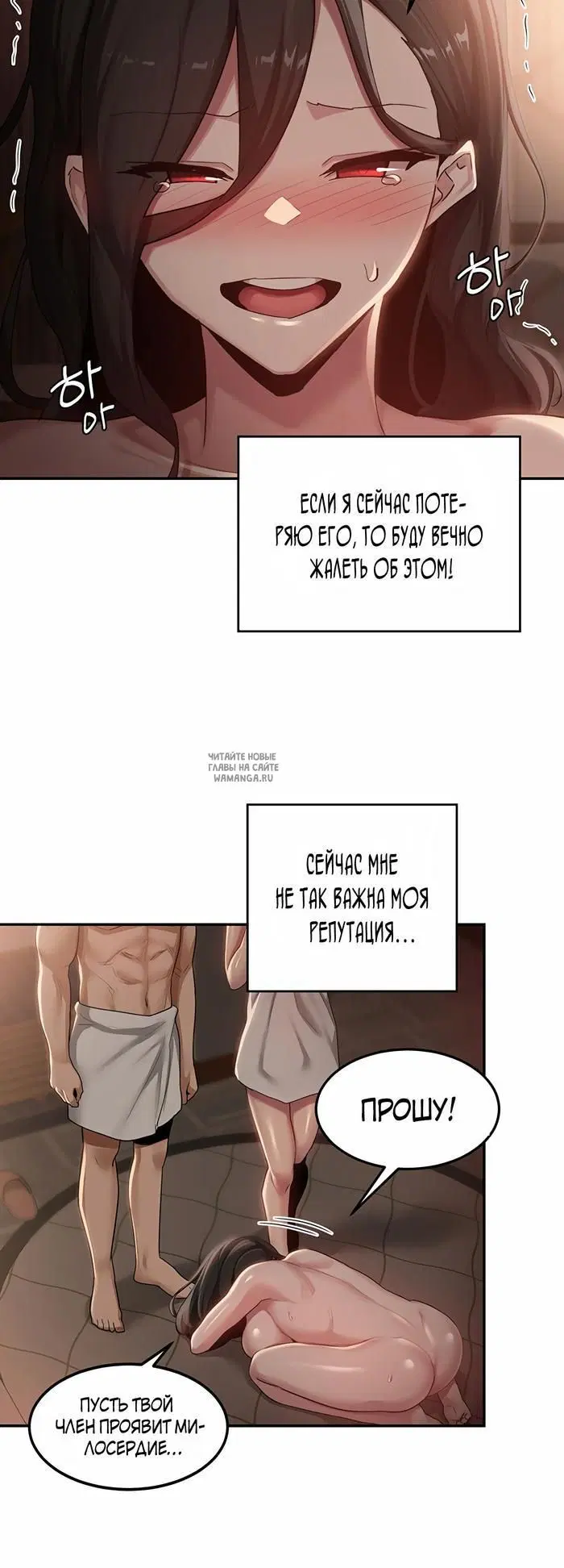 Page 30.000