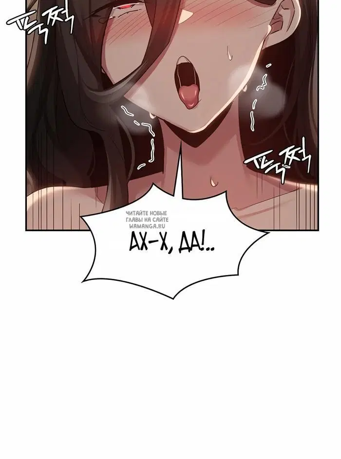 Page 30.000