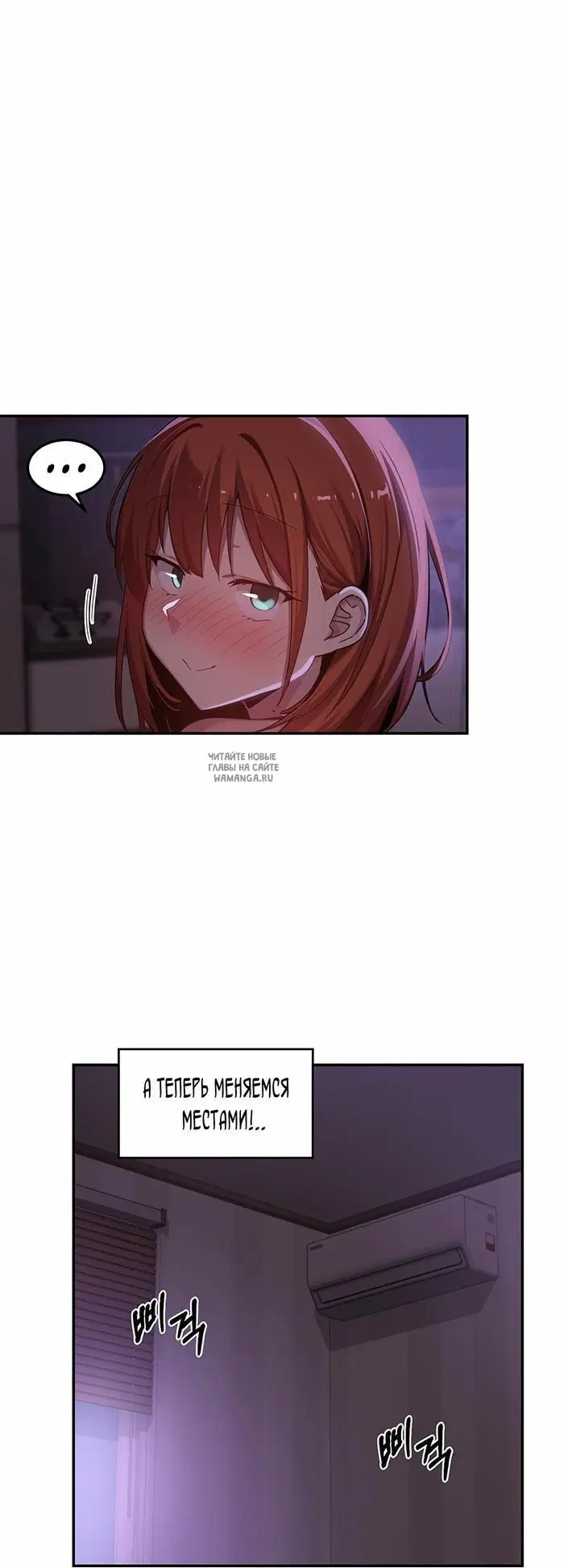 Page 30.000