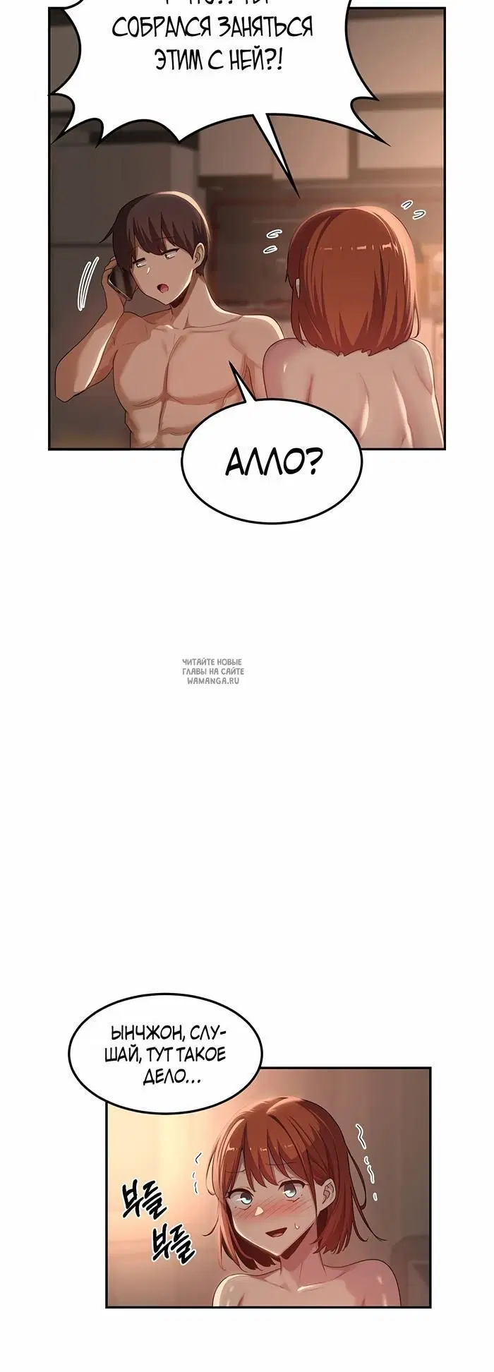Page 30.000