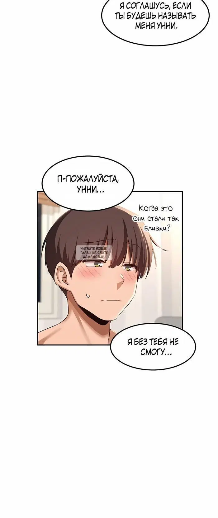 Page 30.000