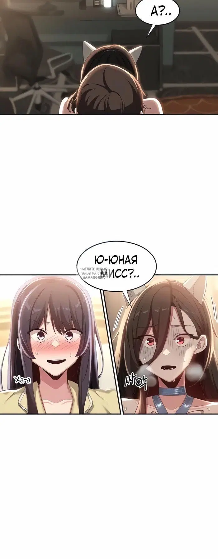 Page 30.000