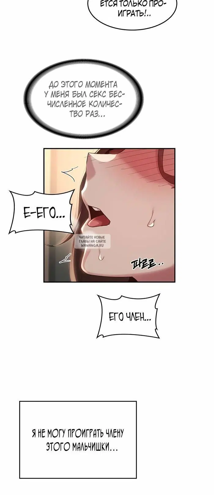 Page 30.000