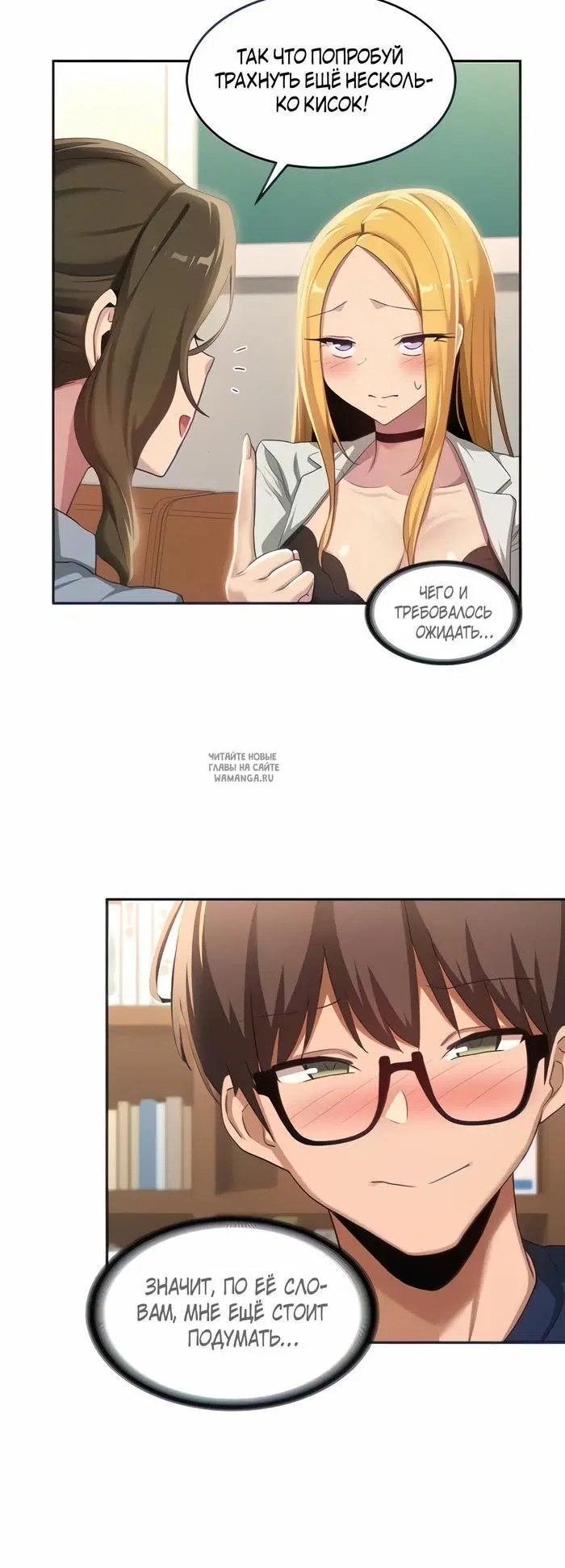 Page 30.000