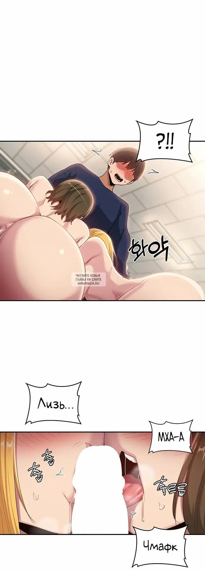 Page 30.000