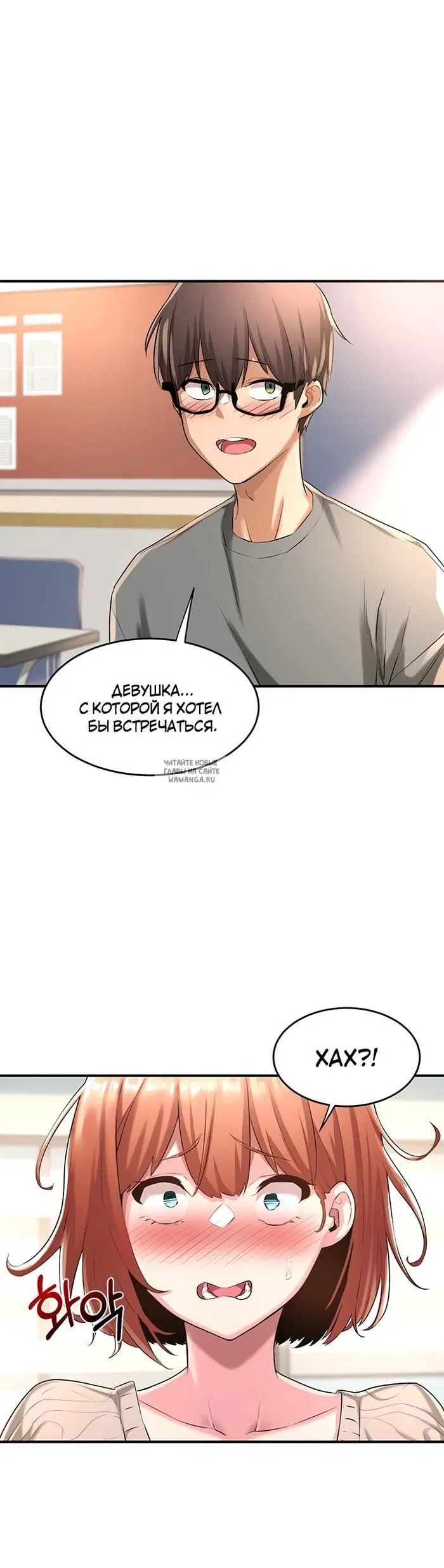 Page 31.000