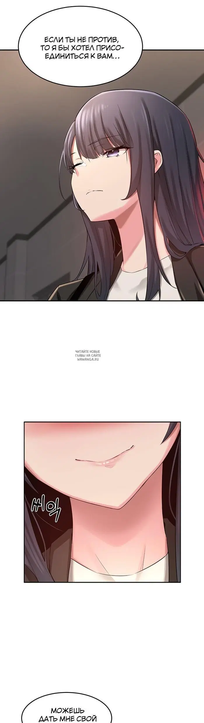 Page 31.000