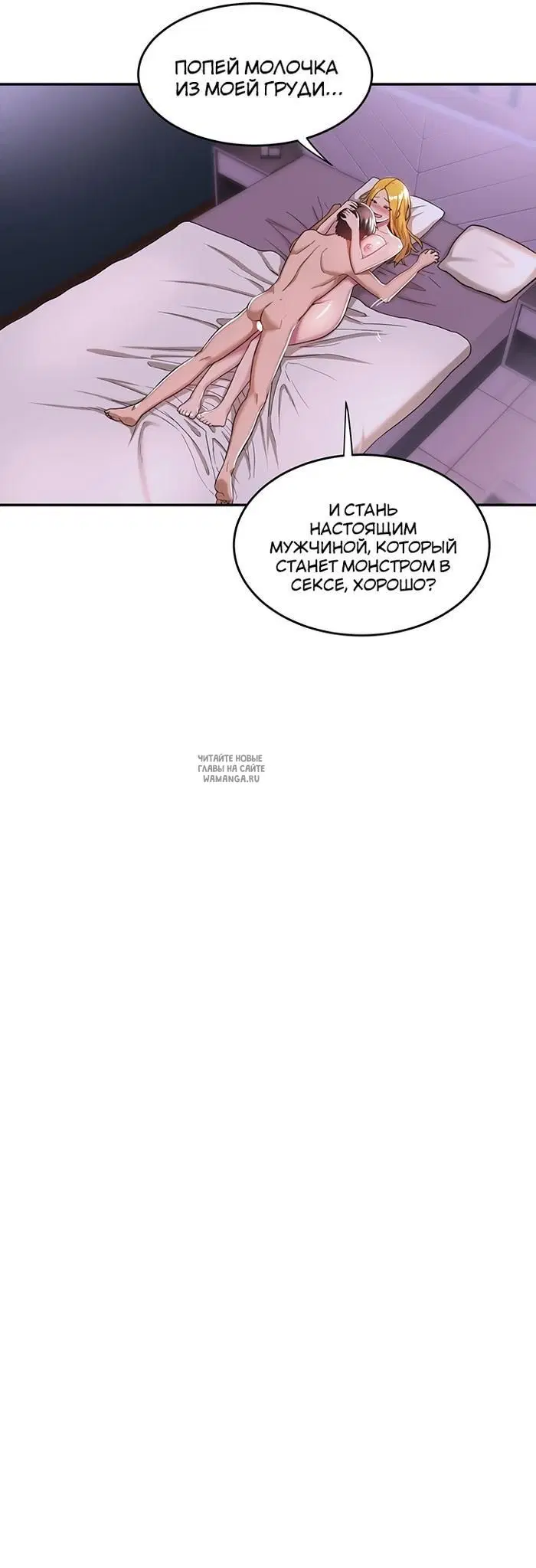 Page 31.000