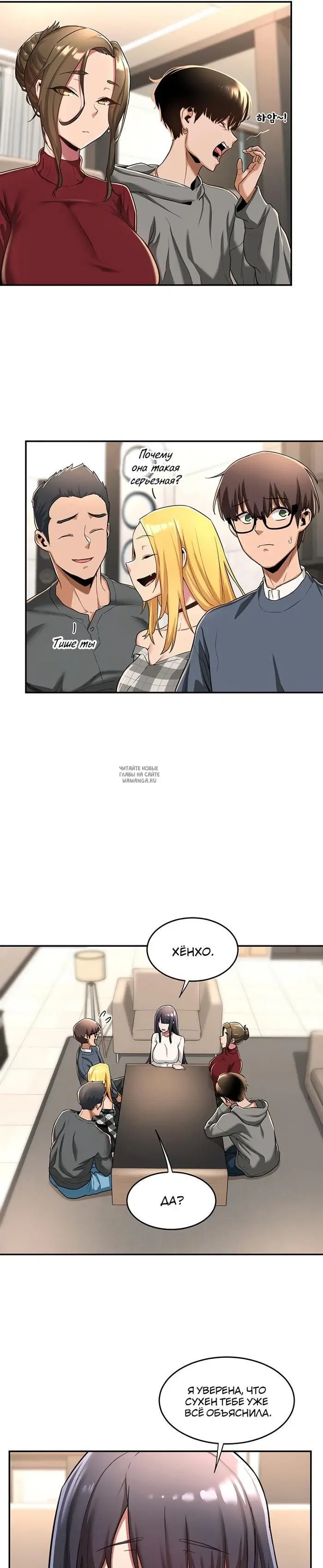 Page 31.000