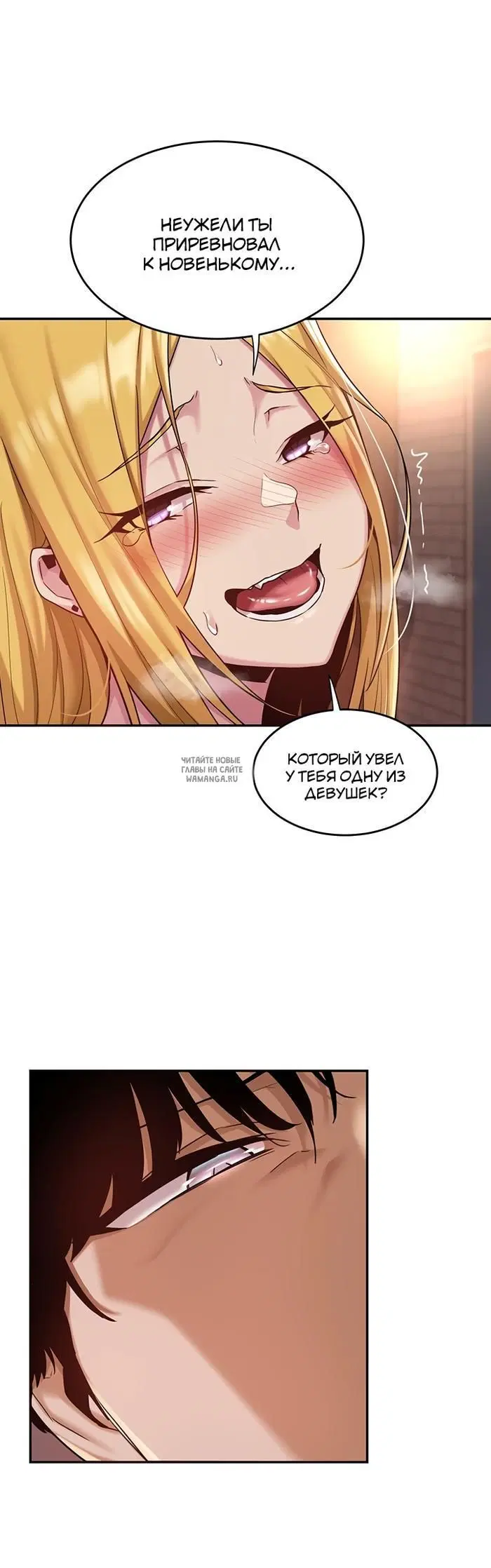 Page 31.000