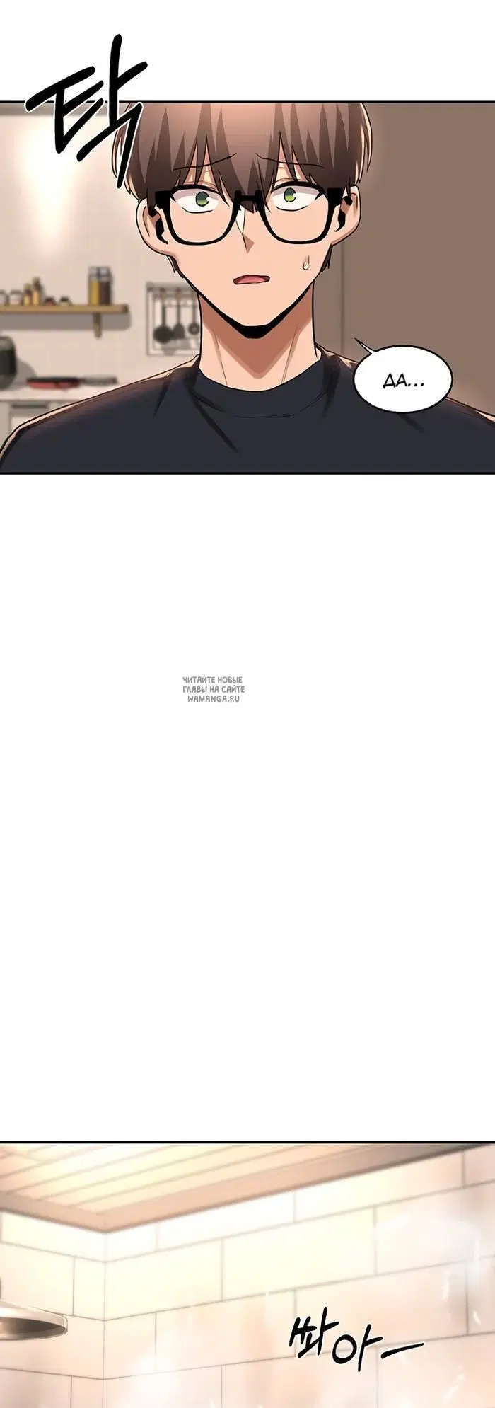 Page 31.000
