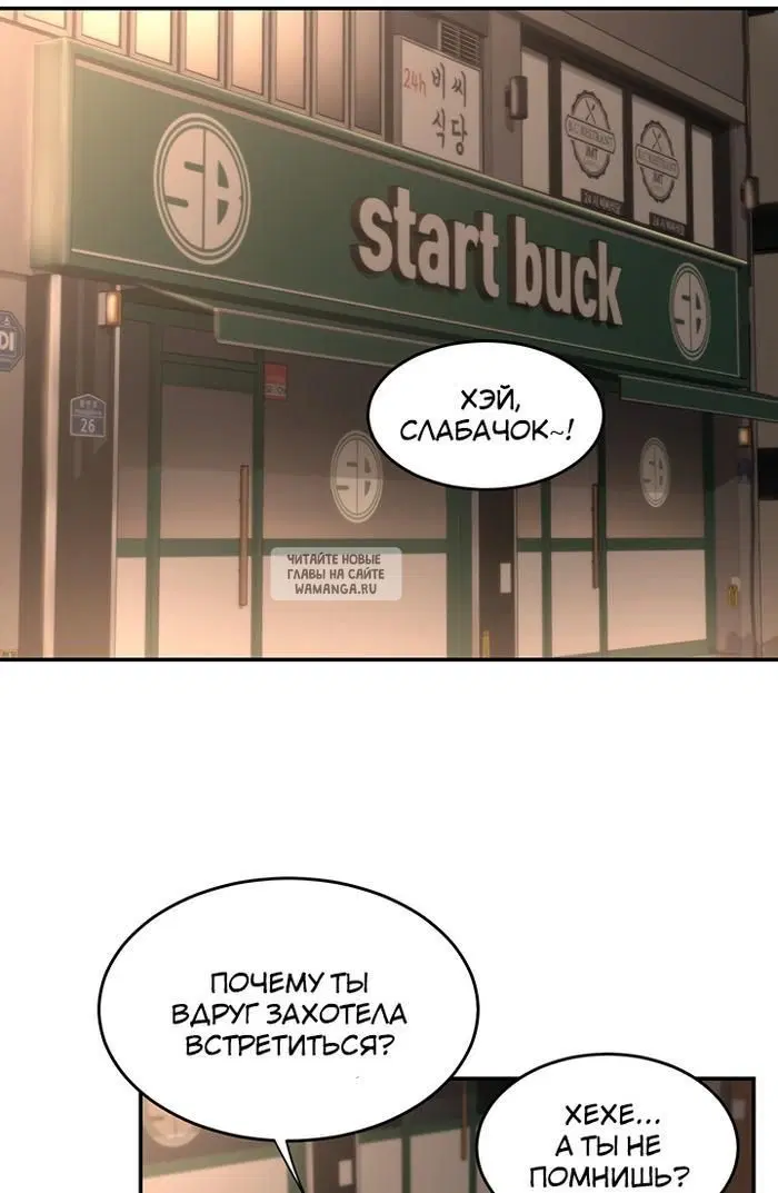Page 31.000