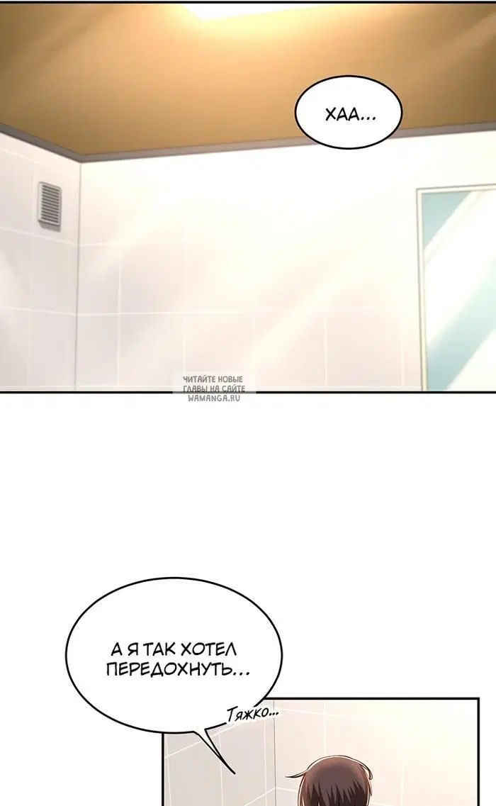 Page 31.000