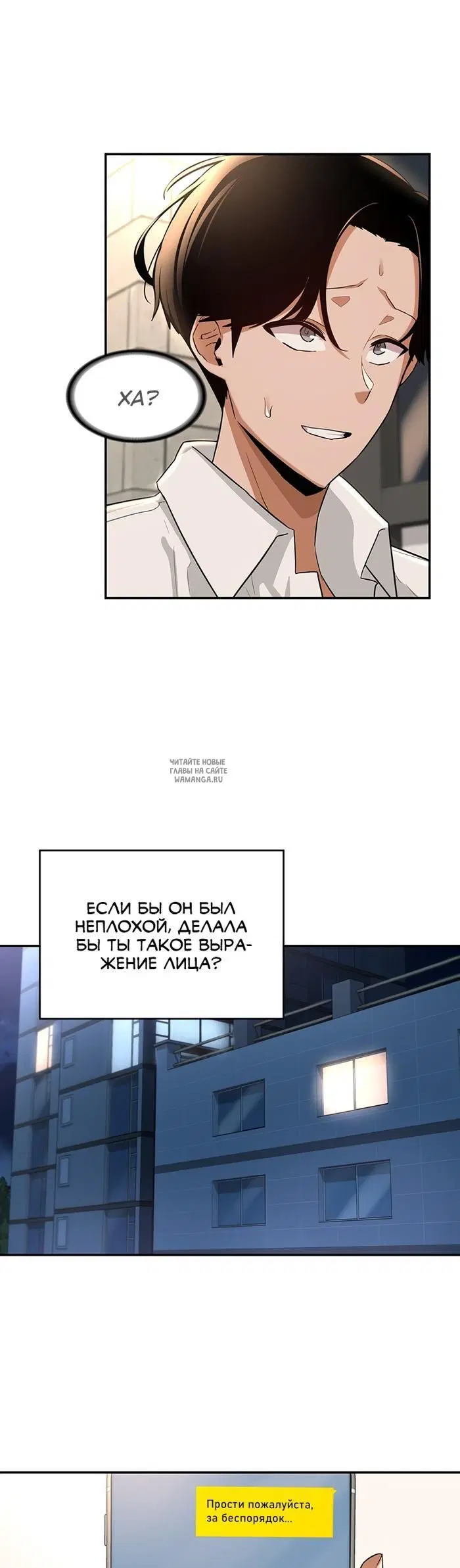 Page 31.000