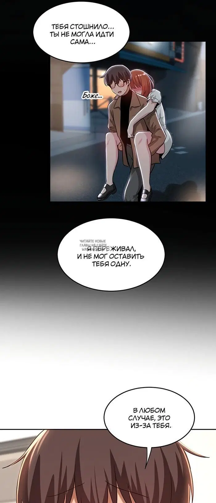 Page 31.000
